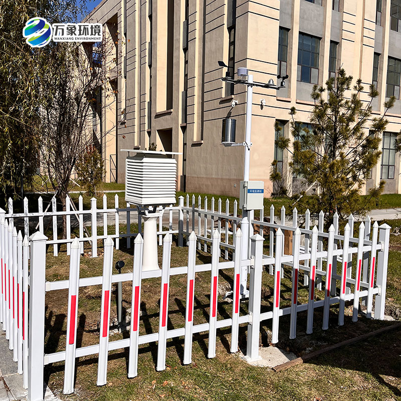 小學(xué)校園氣象站是什么裝備？